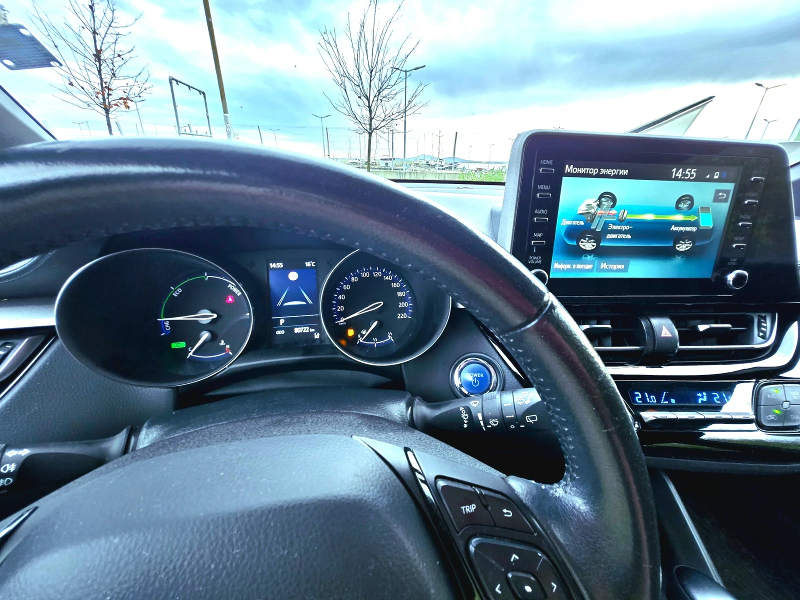 Toyota C-HR Toyota C-HR 1.8 Hybrid  | Mobile.bg � ����������� 7