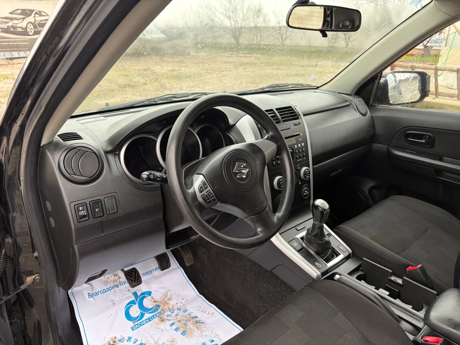 Suzuki Grand vitara 1.6I | Mobile.bg   11