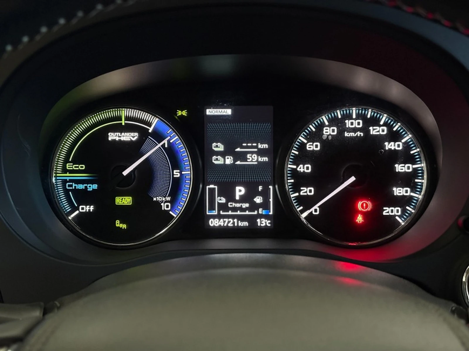 Mitsubishi Outlander Intense, снимка 12 - Автомобили и джипове - 54550266