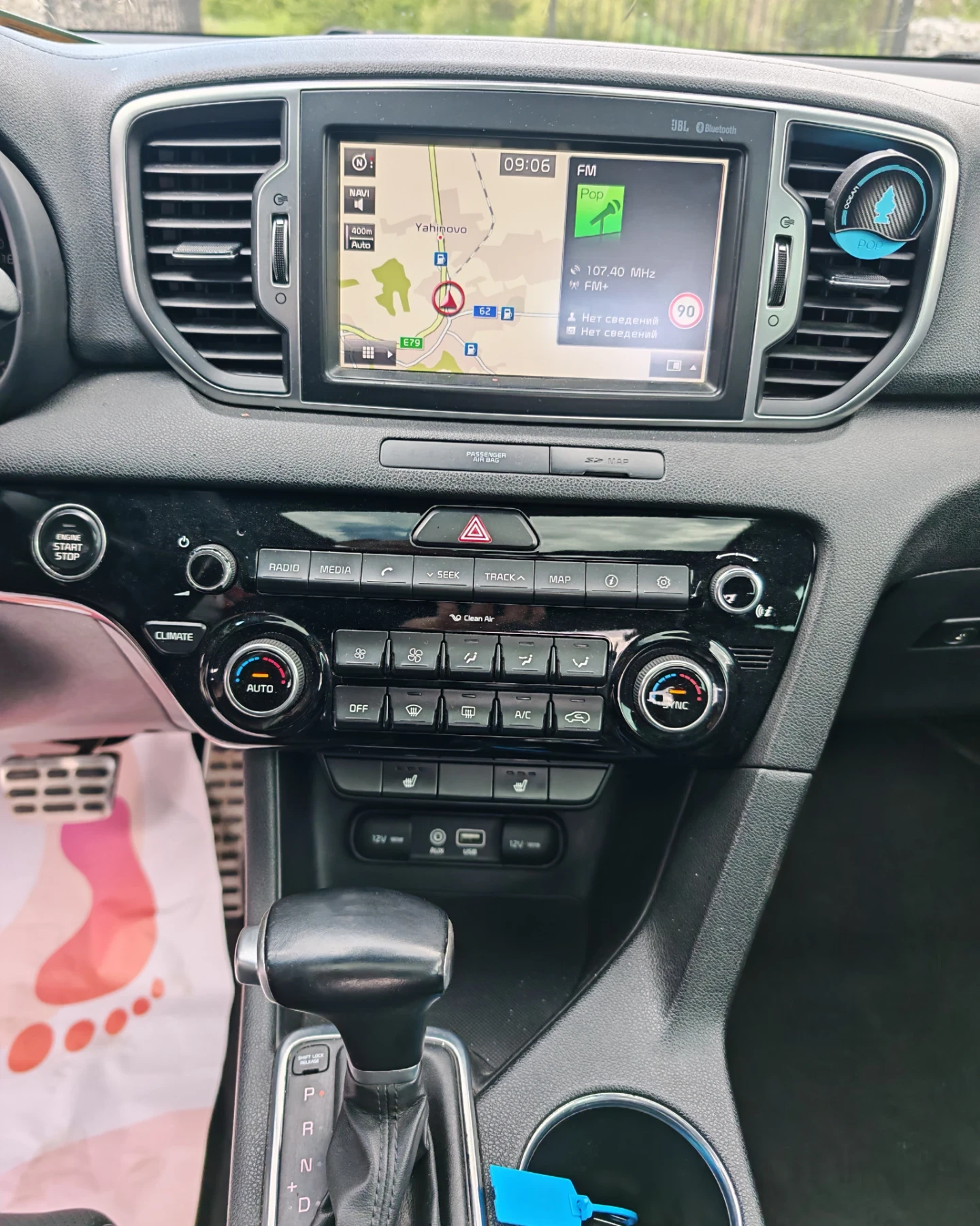 Kia Sportage 2.0crdi /185k.s.GT-LINE AWD, снимка 13 - Автомобили и джипове - 54832338