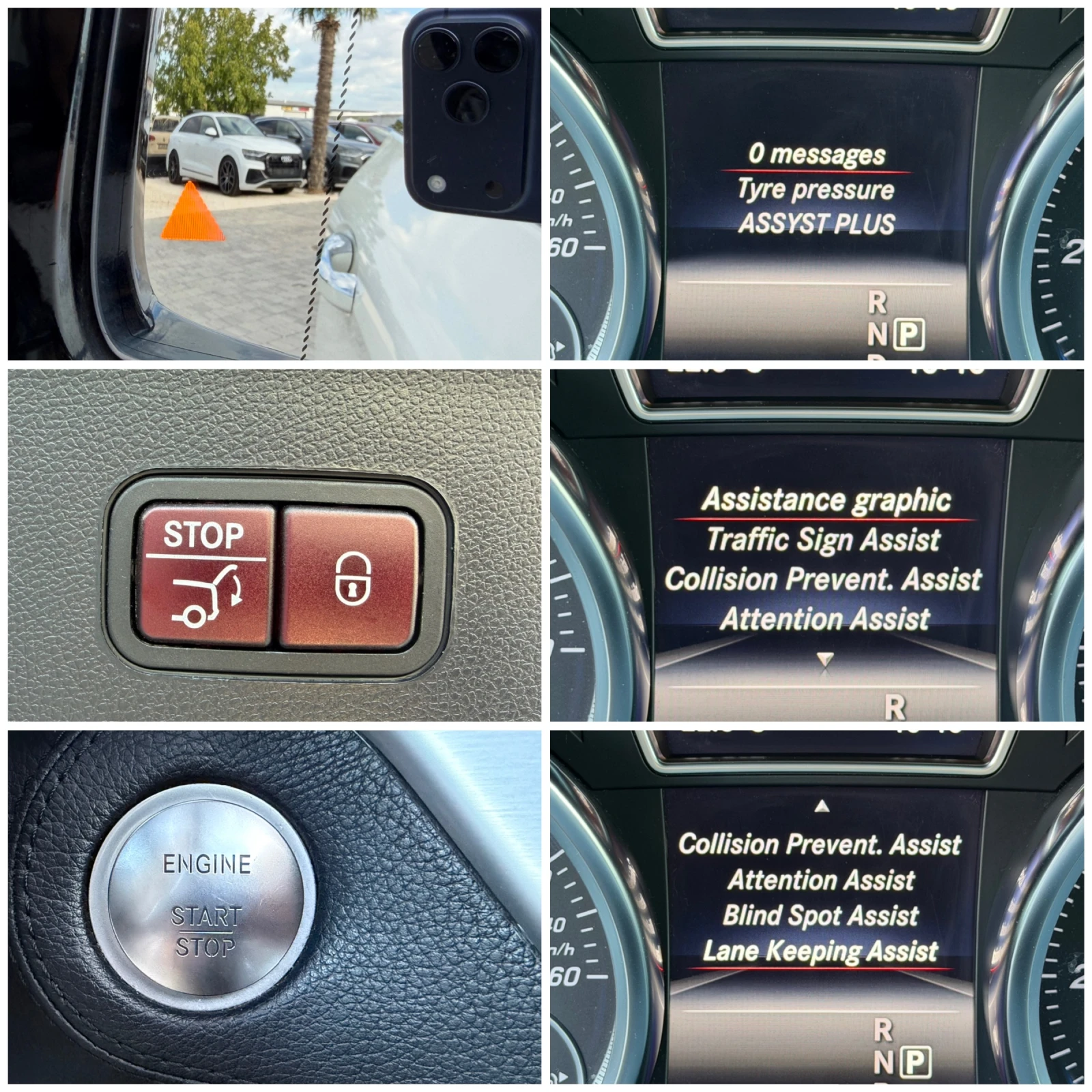 Mercedes-Benz GLE Coupe AMG #3xTV# VAKUUM#PANO#OBDUH#NOV#161000km# | Mobile.bg � ����������� 17