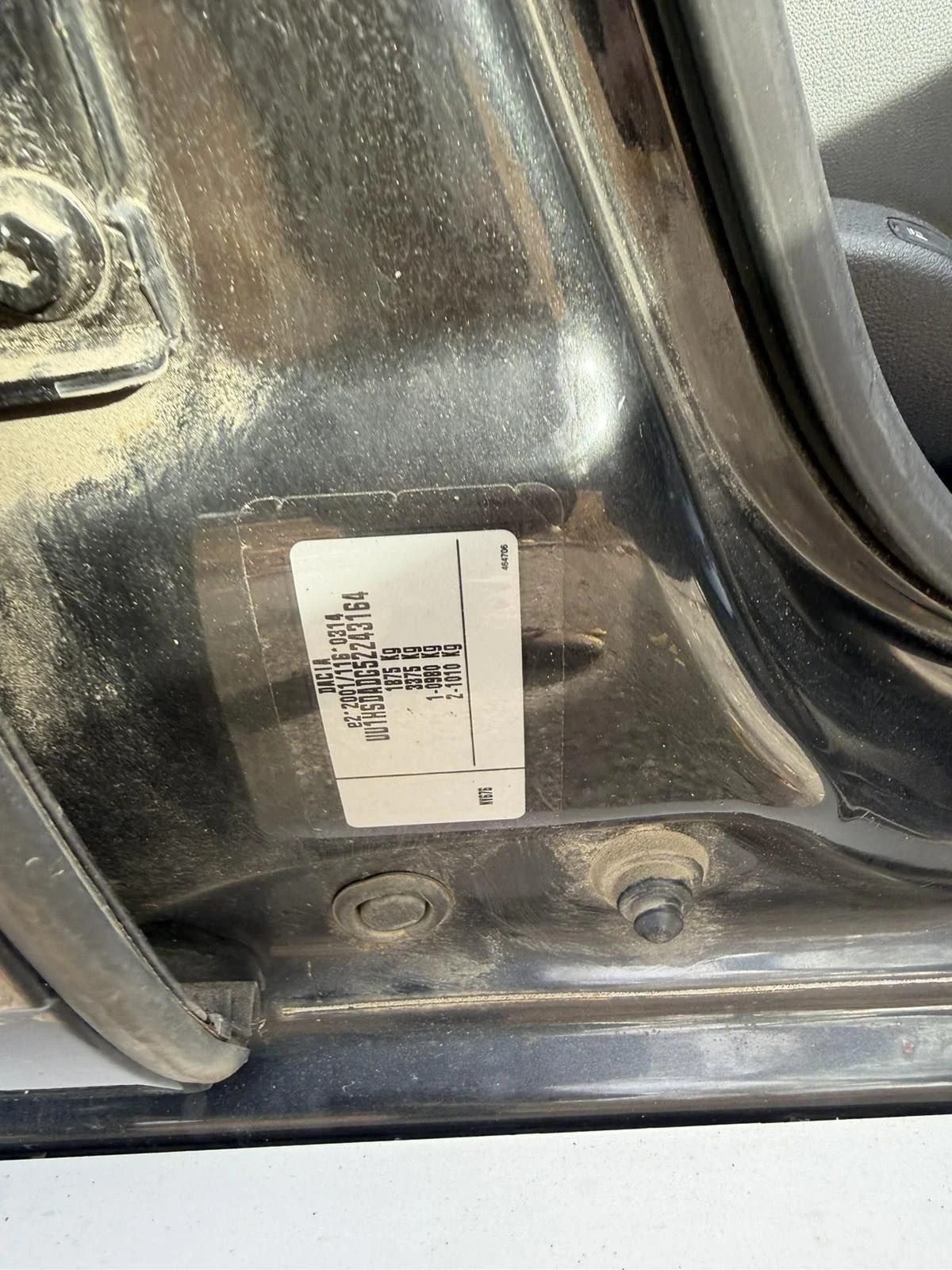 Dacia Duster, снимка 15 - Автомобили и джипове - 56527579