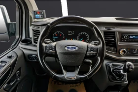 Ford Transit Custom 2.0TDCI FRIGO, снимка 11