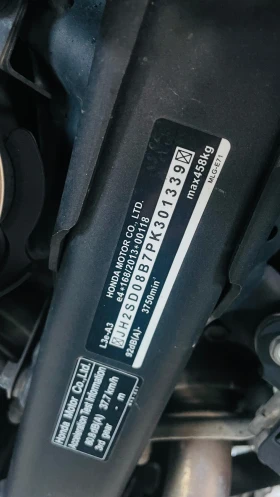 Honda Crf Africa Twin 1100 Automatic  | Mobile.bg � ����� ������ 11