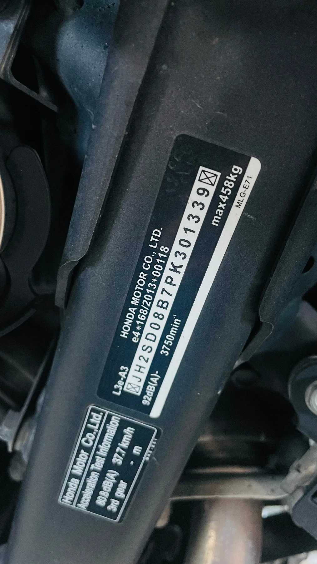 Honda Crf Africa Twin 1100 Automatic  | Mobile.bg � ����������� 11