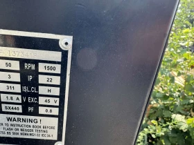    AKSA 140KVA | Mobile.bg    3