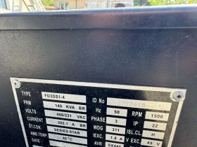   AKSA 140KVA | Mobile.bg    2