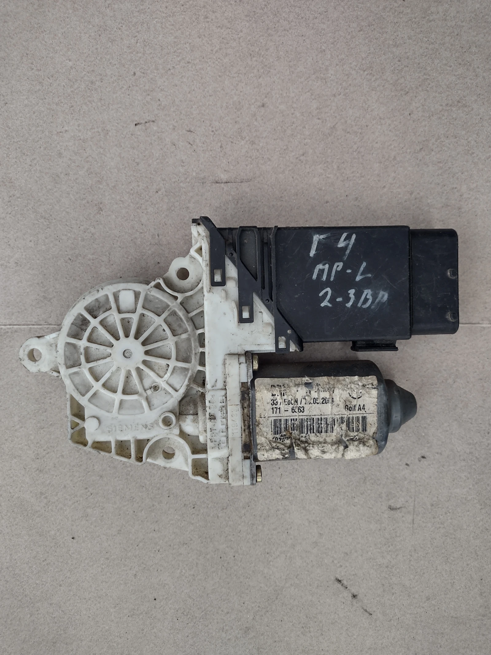 F005S00047 �������  �������������� �� ������ ���� ����� VW Golf IV   0536003502 | Mobile.bg � ����������� 2