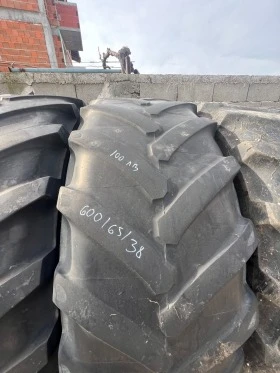 Гуми, снимка 6