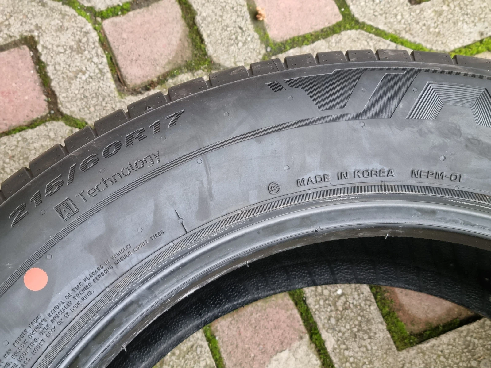 ���� 215/60R17 | Mobile.bg � ����������� 5