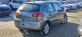 Citroen C3 ГАЗ 1.4i ИЗКЛЮЧИТЕЛН СЕРВИ КНИЖК ОБСЛУЖН УНИКТ НОВ, снимка 4