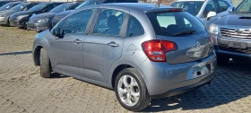 Citroen C3 ГАЗ 1.4i ИЗКЛЮЧИТЕЛН СЕРВИ КНИЖК ОБСЛУЖН УНИКТ НОВ, снимка 3