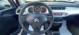 Citroen C3 ГАЗ 1.4i ИЗКЛЮЧИТЕЛН СЕРВИ КНИЖК ОБСЛУЖН УНИКТ НОВ, снимка 11
