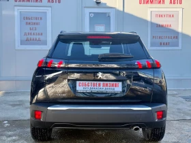 Peugeot 2008  1.5 BlueHDI 130ps. ALLURE СОБСТВЕН ЛИЗИНГ/ БАРТЕР, снимка 4