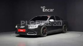 Audi S8 BANG & OLUFSEN / MATRIX / ЛИЗИНГ / ЦЕНА ДО БЪЛГАРИ, снимка 1