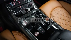 Audi S8 BANG & OLUFSEN / MATRIX / ЛИЗИНГ / ЦЕНА ДО БЪЛГАРИ, снимка 9