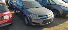Opel Astra 1.4, снимка 2