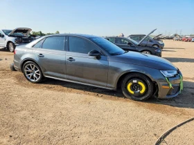 Audi S4 3.0l Premium Plus, снимка 4