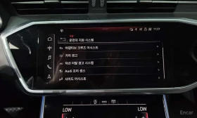 Audi A6 ОБДУХВАНЕ/ПАНОРАМА/ДИСТРОНИК/360, снимка 16