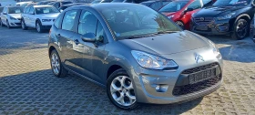 Citroen C3 ГАЗ 1.4i ИЗКЛЮЧИТЕЛН СЕРВИ КНИЖК ОБСЛУЖН УНИКТ НОВ - 3290 € / 6434.68 лв. - 87005747 6
