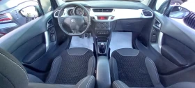 Citroen C3 ГАЗ 1.4i ИЗКЛЮЧИТЕЛН СЕРВИ КНИЖК ОБСЛУЖН УНИКТ НОВ - 3290 € / 6434.68 лв. - 87005747 10