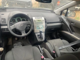 Toyota Corolla verso 2.0D4D, снимка 10