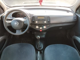 Nissan Micra 1.2i / EURO 4 | Mobile.bg    15