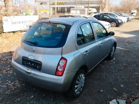 Nissan Micra 1.2i / EURO 4 | Mobile.bg    6