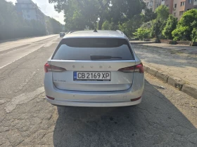 Обява за продажба на Skoda Octavia 2.0 / N1 ~43 200 лв. - изображение 6
