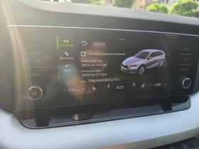 Skoda Octavia 2.0 / N1 | Mobile.bg    14