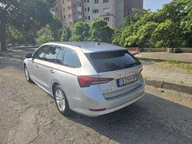 Обява за продажба на Skoda Octavia 2.0 / N1 ~43 200 лв. - изображение 1