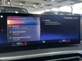 BMW 340 d xDrive Touring Sportautomatic | Mobile.bg    13