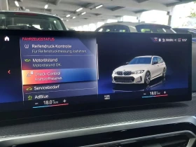 BMW 340 d xDrive Touring Sportautomatic | Mobile.bg    12