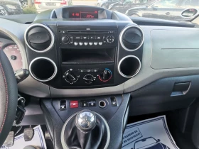 Citroen Berlingo 1.6 ГАЗ/БЕНЗИН - 7999 лв. - 70793094 9