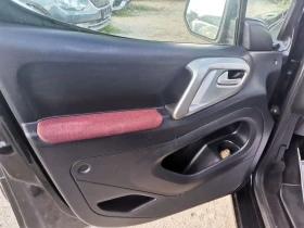 Citroen Berlingo 1.6 ГАЗ/БЕНЗИН - 7999 лв. - 70793094 7