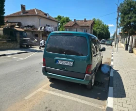 Citroen Berlingo | Mobile.bg    2
