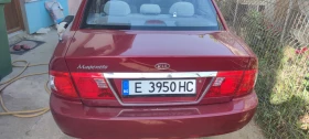 Kia Magentis | Mobile.bg    3