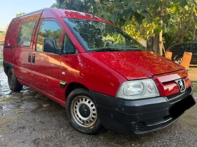 Peugeot Expert | Mobile.bg    2