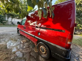 Peugeot Expert | Mobile.bg    4