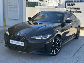 BMW 440 xDrive Gran Coupe