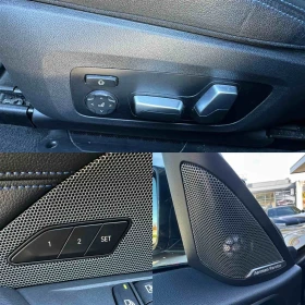 BMW 440 xDrive Gran Coupe - 113000 лв. / 57775.98 € - 33444966 13