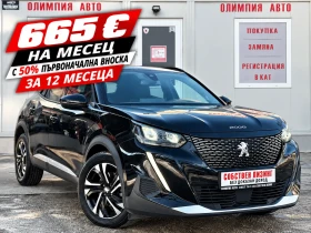 ������ Peugeot 2008