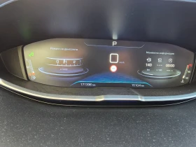 Peugeot 3008 1.6 Turbo | Mobile.bg    13