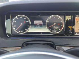 Mercedes-Benz S 550 Burmester/13 Speakers/Крайна цена до България - 32000 лв. / 16361.34 € - 68774529 8