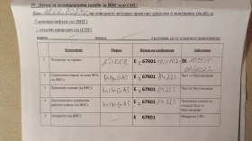 Opel Astra | Mobile.bg � ����� ������ 11