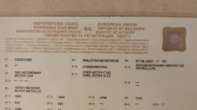 Opel Astra | Mobile.bg � ����� ������ 12