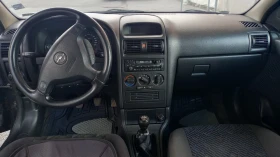 Opel Astra | Mobile.bg � ����� ������ 6