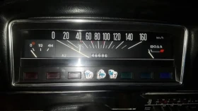 Lada 1200    S | Mobile.bg � ����� ������ 8