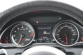 Audi Rs5 Quattro Coupe* АвтоКредит* (ЦЕНА ДО БЪЛГАРИЯ) - 29999 € / 58672.94 лв. - 53197182 13