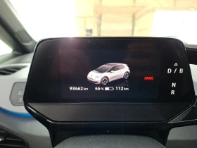 VW ID.3  58 kWh 1st Plus, снимка 8 - Автомобили и джипове - 53641857